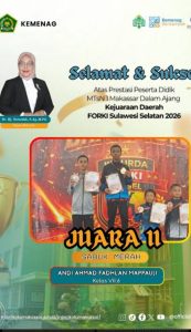 IMG_20260711_215425